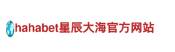 领先智能家电品牌-英皇体育预测，让生活更便捷